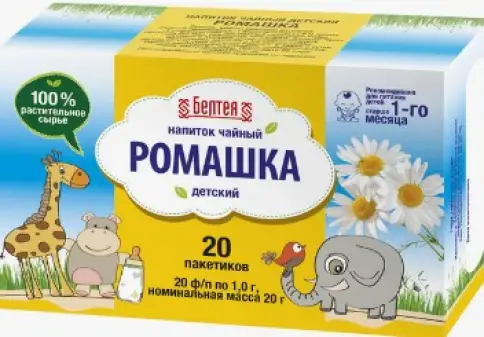 Чай детский ромашка