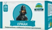 Чай Ермак