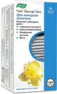 Чай Эвалар Био д/контроля аппетита Фильтр-пакеты 1.5г №20 в СПБ (Санкт-Петербурге) от Озерки СПб Октябрьская наб114Ж