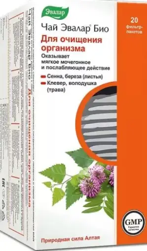 Чай Эвалар Био д/очищения организма