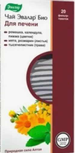 Чай Эвалар Био д/печени Фильтр-пакеты 1.5г №20 в Армянске
