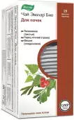 Чай Эвалар Био д/почек Фильтр-пакеты 1.5г №20 от Эвалар ЗАО