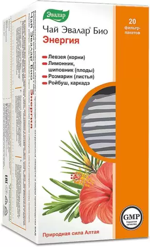 Чай Эвалар Био Энергия Фильтр-пакеты №20 произодства Эвалар ЗАО