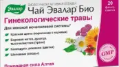 Чай Эвалар Био Гинекологические травы Фильтр-пакеты 1.5г №20 от Эвалар ЗАО