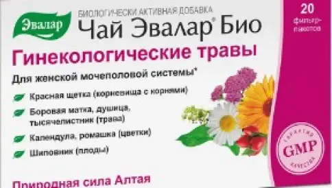 Чай Эвалар Био Гинекологические травы Фильтр-пакеты 1.5г №20 в Армянске