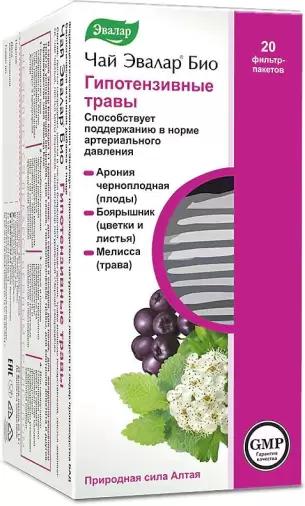 Чай Эвалар Био Гипотензивный Фильтр-пакеты 1.5г №20 произодства Эвалар ЗАО