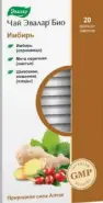 Чай Эвалар Био имбирь Фильтр-пакеты №20 от Фармлуч Белореченская