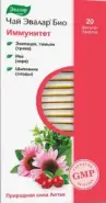Чай Эвалар Био Иммунитет Фильтр-пакеты 1.5г №20 от Фармлуч Белореченская