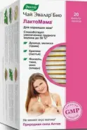 Чай Эвалар Био Лактомама Фильтр-пакеты 1.5г №20 в Волгограде от Алоэ Волжский Мира д110