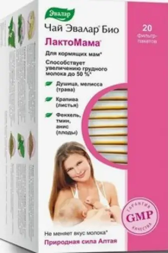 Чай Эвалар Био Лактомама Фильтр-пакеты 1.5г №20 произодства Эвалар ЗАО