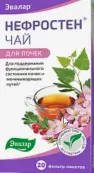 Чай Эвалар Био Нефростен Фильтр-пакеты 1.5г №20 от Не определен