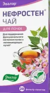 Чай Эвалар Био Нефростен Фильтр-пакеты 1.5г №20 от Аптека на Планерной