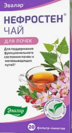 Чай Эвалар Био Нефростен