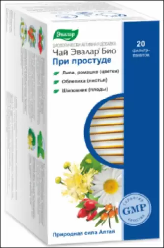 Чай Эвалар Био при простуде Фильтр-пакеты №20 произодства Эвалар ЗАО