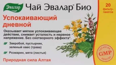 Чай Эвалар Био Успокаивающий Дневной