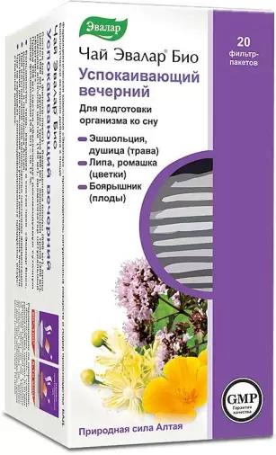 Чай Эвалар Био Успокаивающий Вечерний Фильтр-пакеты 2г №20 произодства Эвалар ЗАО