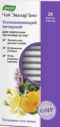 Чай Эвалар Био Успокаивающий Вечерний