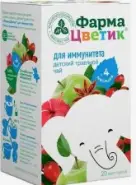 Чай ФармаЦветик д/иммунитета Фильтр-пакеты 1.5г №20 от Фармлуч Белореченская