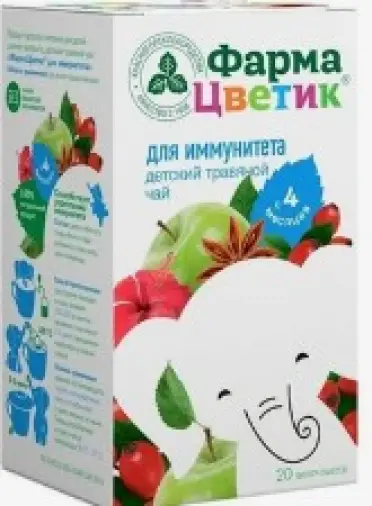 Чай ФармаЦветик д/иммунитета Фильтр-пакеты 1.5г №20 произодства Красногорсклексредства ОАО