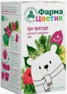 Чай ФармаЦветик пр/простудный детский