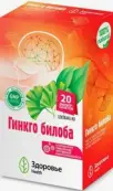 Чай Гинкго билоба Фильтр-пакеты 2г №20 от Здоровье Фирма ЗАО