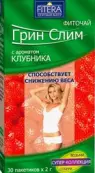 Чай Грин Слим клубника Фильтр-пакеты №30 от Фитэра ООО