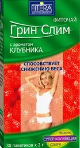 Чай Грин Слим клубника Фильтр-пакеты №30 произодства Фитэра ООО