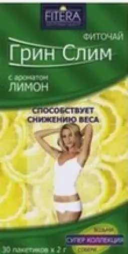 Чай Грин Слим лимон Фильтр-пакеты №30 произодства Фитэра ООО