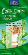 Чай Грин Слим мята и мелисса