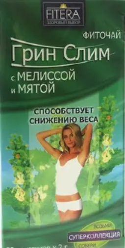 Чай Грин Слим мята и мелисса Фильтр-пакеты №30 произодства Фитэра ООО
