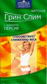 Чай Грин Слим персик Фильтр-пакеты №30 от Фитэра ООО