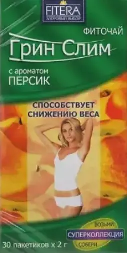 Чай Грин Слим персик