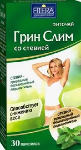 Чай Грин Слим Стевия Фильтр-пакеты №30 произодства Фитэра ООО