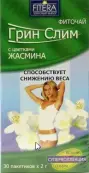 Чай Грин Слим жасмин Фильтр-пакеты №30 от Фитэра ООО