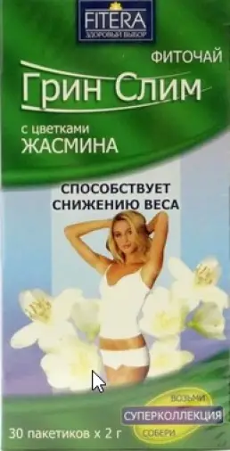 Чай Грин Слим жасмин Фильтр-пакеты №30 произодства Фитэра ООО