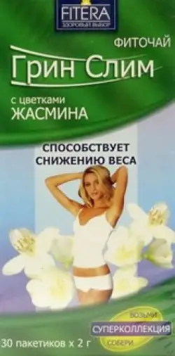 Чай Грин Слим