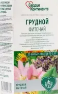 Чай Грудной Сердце Континента