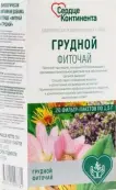 Чай Грудной Сердце Континента Фильтр-пакеты 1.5г №20 от Здоровье Фирма ЗАО