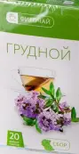 Чай Грудной Фильтр-пакеты 1.5г №20 от Грин Сайд ООО