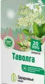 Чай Лабазник (таволга) Фильтр-пакеты 1.5г №20 от Здоровье Фирма ЗАО
