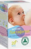 Чай Лактафитол Фильтр-пакеты 1.5г №20 от Красногорсклексредства ОАО