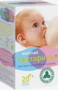Чай Лактафитол Фильтр-пакеты 1.5г №20 от Аптека БЛАНКАРАЙА
