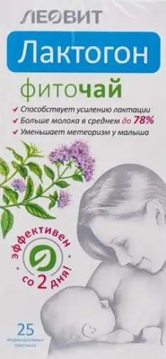 Чай Лактогон