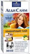 Чай Леди Слим имбирный