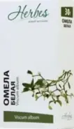 Чай Омела белая