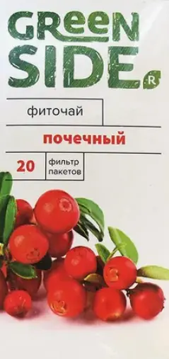 Чай Почечный Фильтр-пакеты 1.5г №20 произодства Грин Сайд ООО