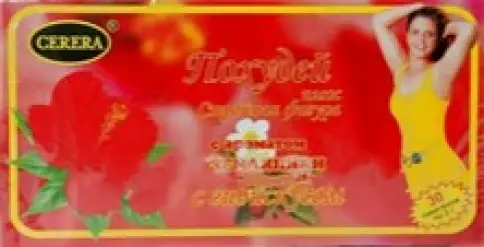 Чай Похудей для здоровья людей (клубника)