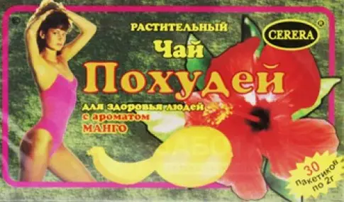 Чай Похудей для здоровья людей (манго) Фильтр-пакеты 30х2г произодства Цэрера ТД