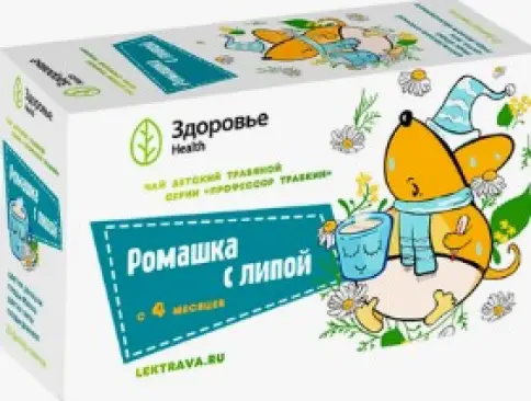 Чай Профессор Травкин детский ромашка с липой Фильтр-пакеты 1.5г №20 произодства Здоровье Фирма ЗАО