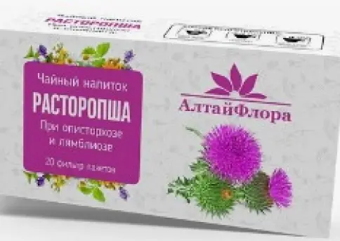 Чай Расторопша Фильтр-пакеты 1.5г №20 произодства Алтайская чайная компания